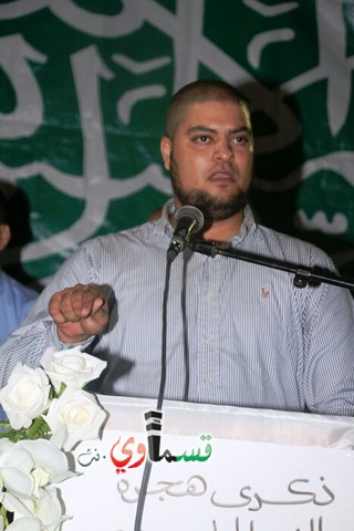 يافا : الشيخ اياد عامر محاضرا في مهرجان الهجرة النبوية في ساحة مسجد العجمي بمشاركة حشد كبير من الاهالي 